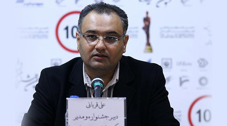  قربانی: نهمین جشنواره 100 در بوشهر افتتاح می شود / كارگاه آموزشی مدیر موسسه سینوست استرالیا برای فیلمسازان برگزار می شود 