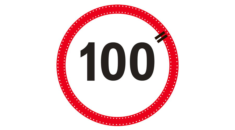 برنامه اکران فیلم های دهمین جشنواره بین المللی فیلم 100 اعلام شد