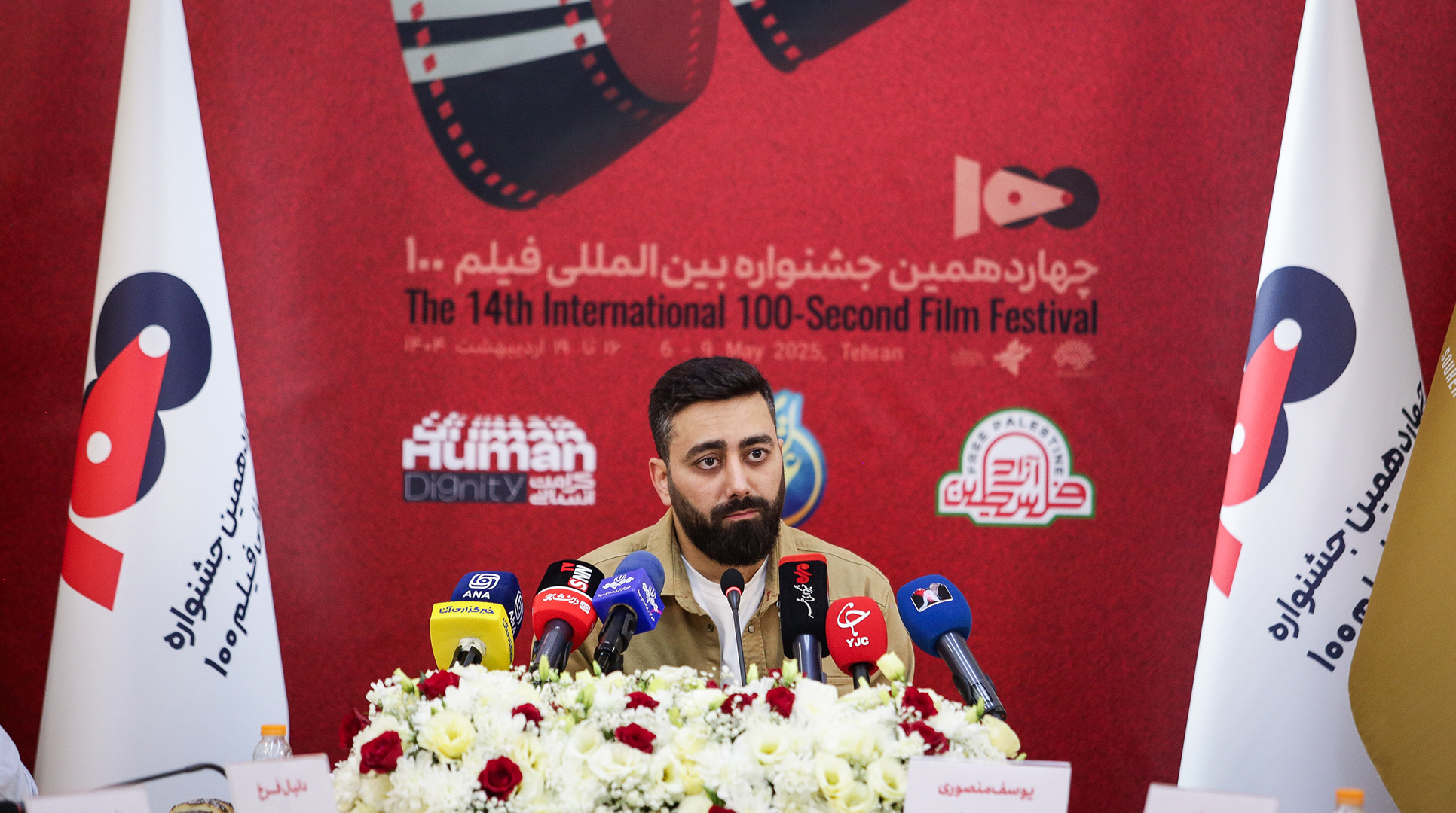 افزایش 14 درصدی آثار جشنواره  چهاردهم فیلم100
