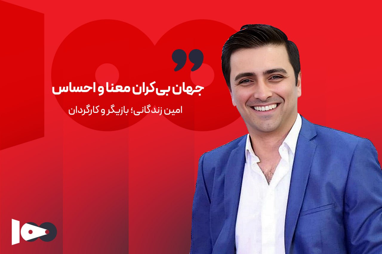 ساخت فیلم کوتاه به تجربه‌گرایی سوق پیدا کرده است/ نیاز به مهارت در روایتگری