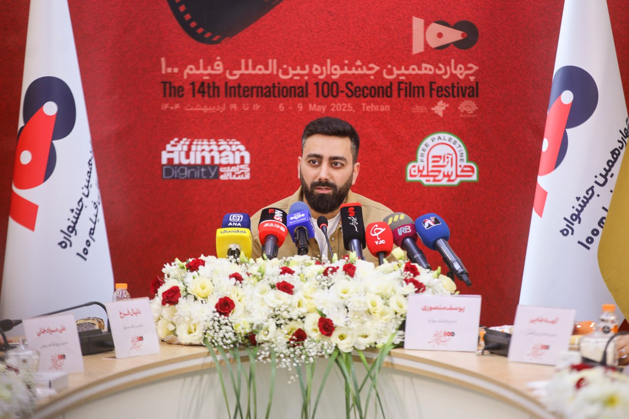 افزایش 14 درصدی آثار جشنواره  چهاردهم فیلم100/ مشارکت آثاری از غزه در جشنواره فیلم100